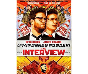 被駭文件扯上白宮  維基揭密大掀SONY的底