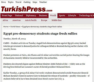 爭民主！埃及大學生發動新1波示威遊行