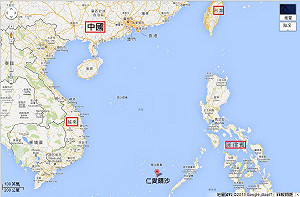 中開出菲總統訪問條件  撤銷南海國際仲裁