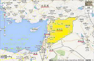 UN：敘衝突已成區域危機  亟待政治解決