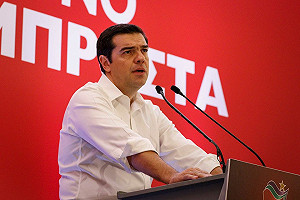 希臘被嫌緊縮改革太慢  等嘸20億歐元貸款