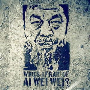 放了艾未未   國際知名藝術館加入聲援