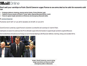 英首相籲對俄禁運  阻法對俄軍火交易