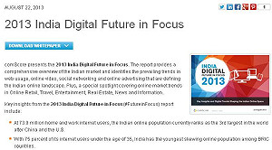 印度取代日本成為世界第3大網路國
