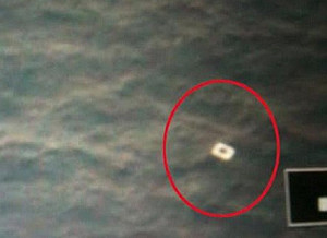 越南發現疑似殘骸  馬國當局疑高空解體