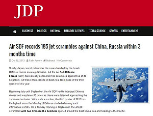 防範中俄 日軍機3月內緊急升空185次