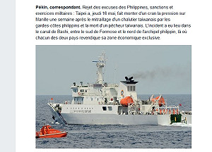 法媒：台菲起衝突  中國趁虛而入　