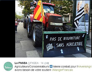 法農產品崩盤  數千農民怒開拖拉車闖巴黎
