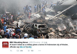 印尼軍用運輸機墜毀市區 至少30人死亡