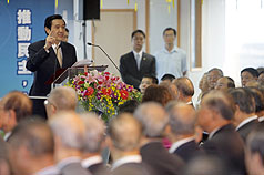 馬英九：發展兩岸關係  國民黨適當配合