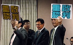 開放牛內臟絞肉  蘇起：百億分之1.5風險  微乎其微