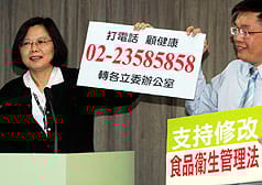 馬要狀況外的楊志良負責  蔡英文：不能讓一人扛