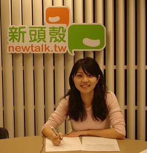 演出「娘家」是置入性行銷？ 高嘉瑜喊冤