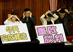 反美牛朝野協商  食管法逕付二讀