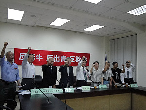 反對美牛入台  蘇煥智串連社團發起大遊行