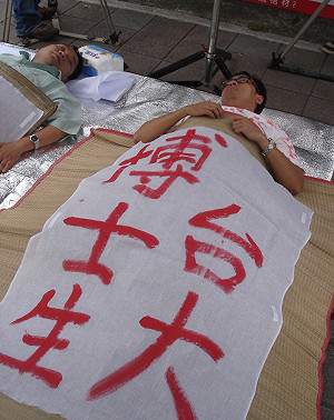 反美牛絕食超過50小時  朱政騏：還我棺材