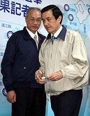 馬英九選前談民調  宜蘭選委會裁決罰50萬