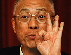 搞獨立是白痴  吳揆發聲明道歉