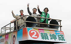 破黑箱大遊行  蔡英文：警方應對人民有信心