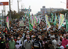 抗議江陳會10萬人上街頭  警力嚴陣以待