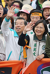 國民黨５問蔡英文   民進黨反擊：格局太小