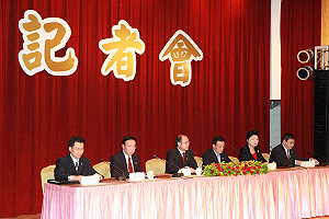 ECFA 列入第５次江陳會談議題