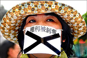 消基會：「美牛公投符合一案一事項」