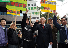 民進黨５都市長、市議員人選  民調決定