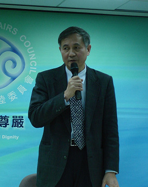 ECFA協商透明化  陸委會下周三赴立院報告