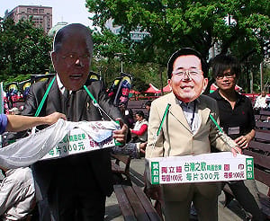 別再為「國名」內耗  九六聯盟推主權獨立日