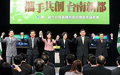 首屆大台南市長需有執政經驗？ 政見會針峰相對
