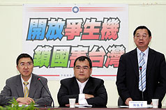 大學校長支持開放中國生   綠委憂「以學逼政」