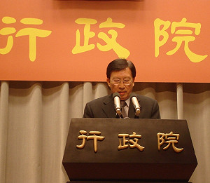 內政部通過赴中申請    劉兆玄將出席世博