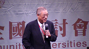 吳敦義肯定終身教育  田秋堇反吐吳揆槽