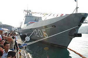 歷時9年拉艦仲裁  台灣勝訴獲賠180億元