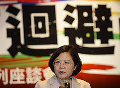 馬只談ECFA  蔡英文：國家基石將流失