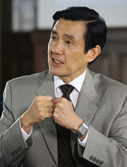 競爭力強 總統:全民努力成果