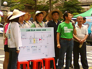 ECFA公投靜坐啟動  綠立委將出席相挺