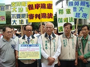 挺扁人馬再落敗 民進黨北市主委易人