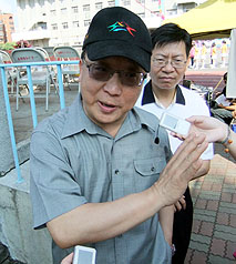 槍擊案影響中都選舉？  「金胡會」談掃黑