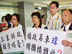新北市願景論壇  北縣府替朱暖身
