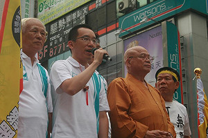 陳致中參加遊行    要讓國民黨「謝謝收看」