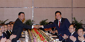 第五次江陳會展開 重頭戲下午登場
