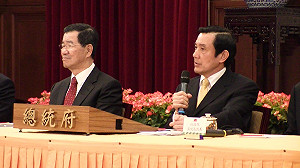 ECFA審議爭議  王金平槓上馬英九