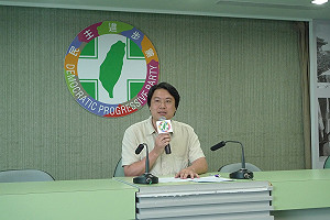 國共會  民進黨批凌駕立院監督