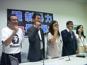 司法辦綠不辦藍？ 綠委聲援邱議瑩