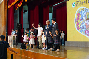 民進黨全代會通過邀林義雄再入黨