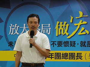 成立廉政署  金溥聰：做對的事