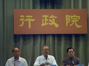 大埔徵收爭議    吳揆：劃地還農