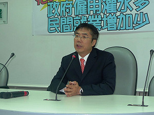 鴻海暫緩投資  綠：對台灣批評反應過度